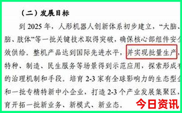 3日游自驾游最佳路线