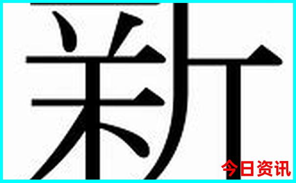 晋城古镇旅游景点大全