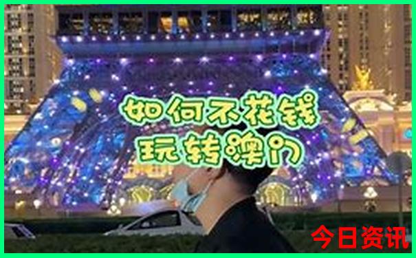 夏天旅游适合去的地方